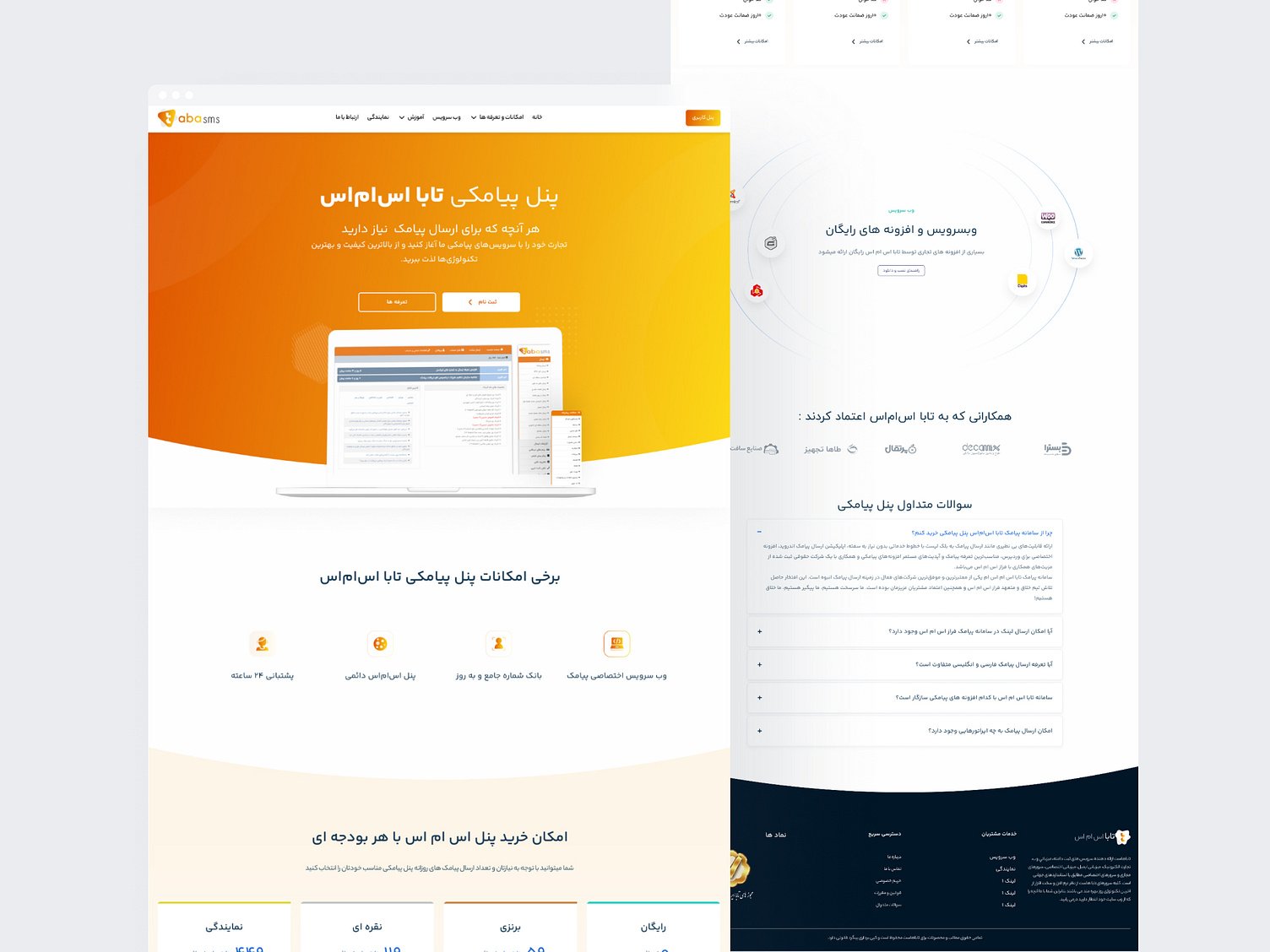 Taba SMS: Simplifying Messaging with Sleek UI Design