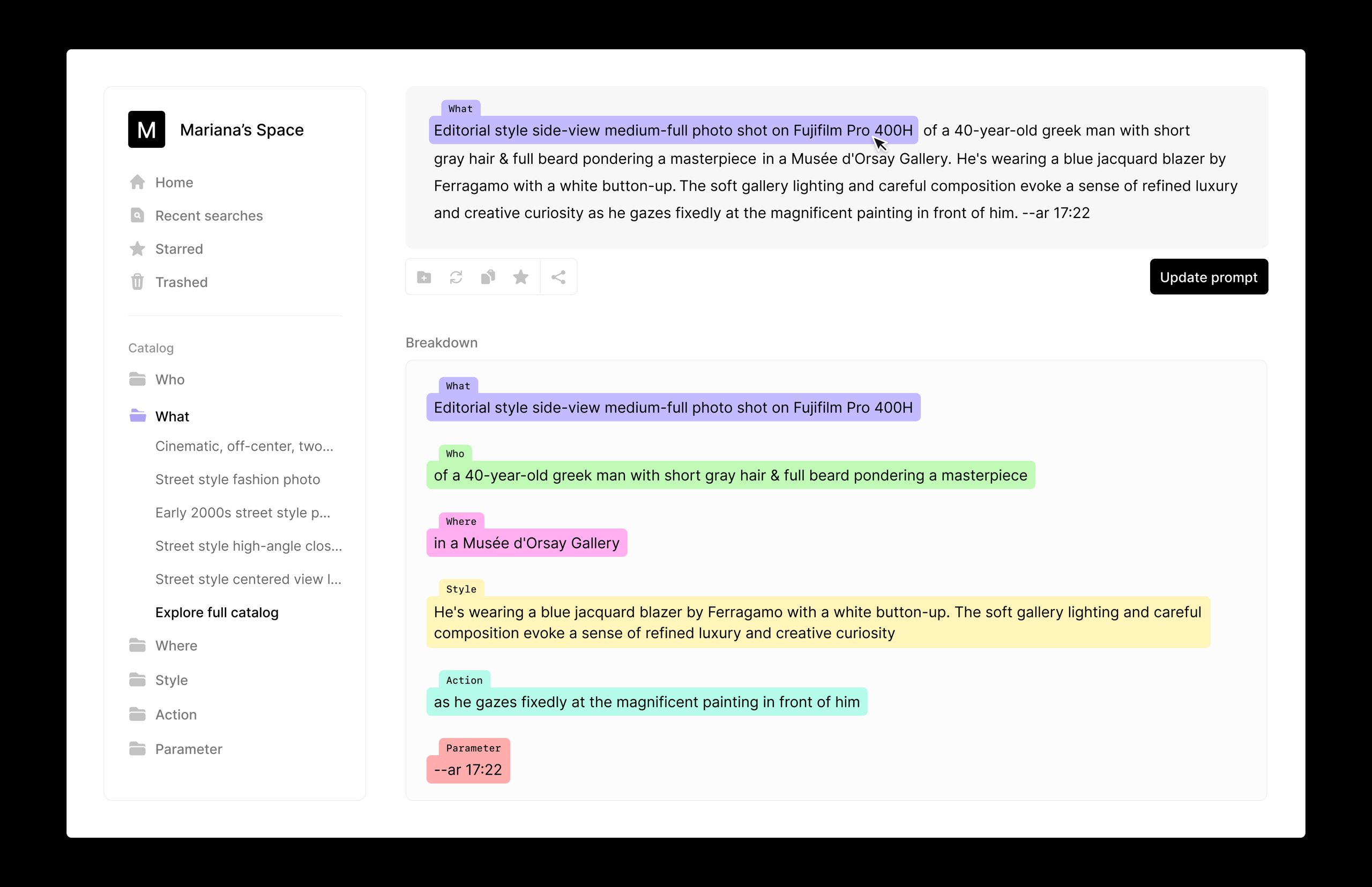 Midjourney clean prompt UI