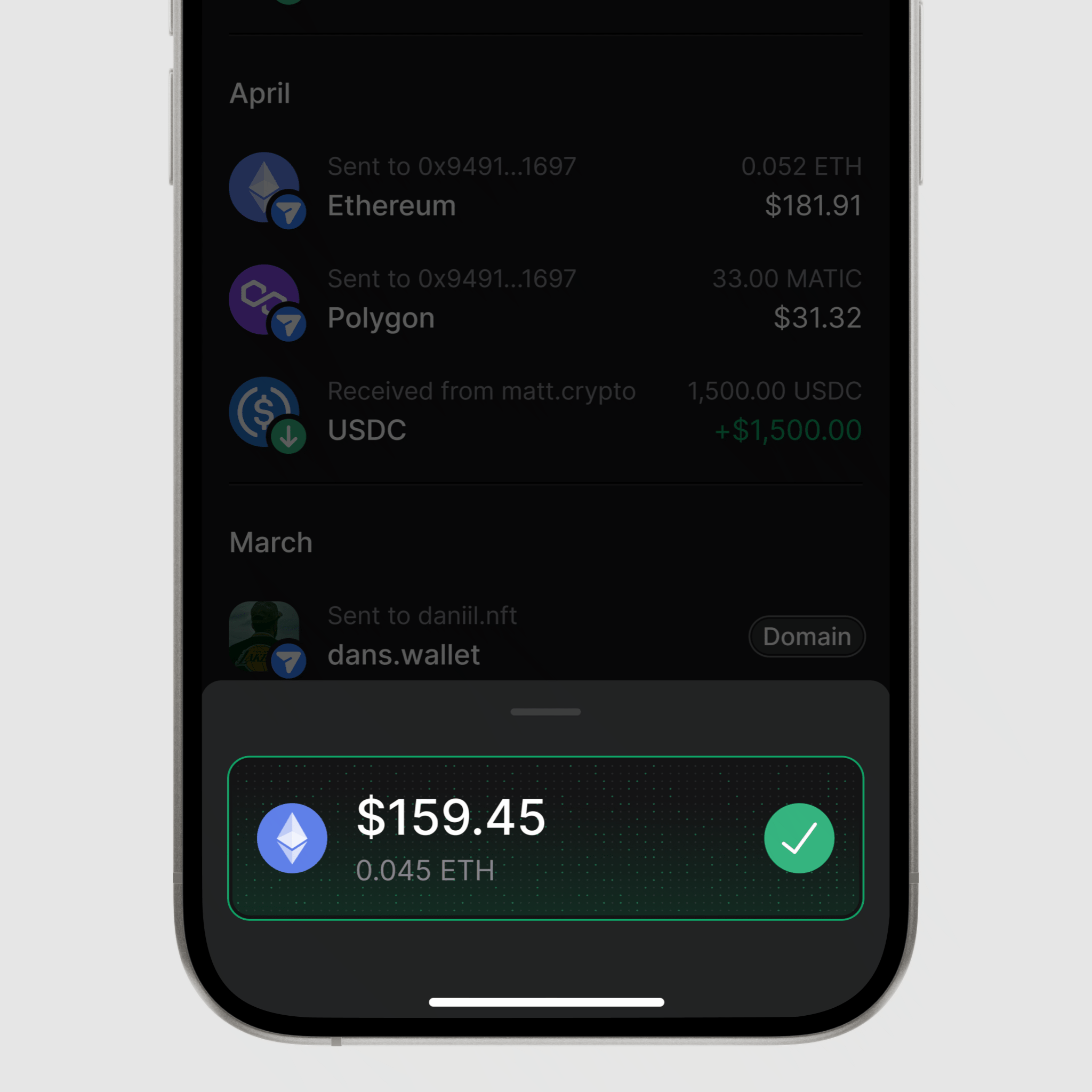 📋 Transaction Details [0 → 1]