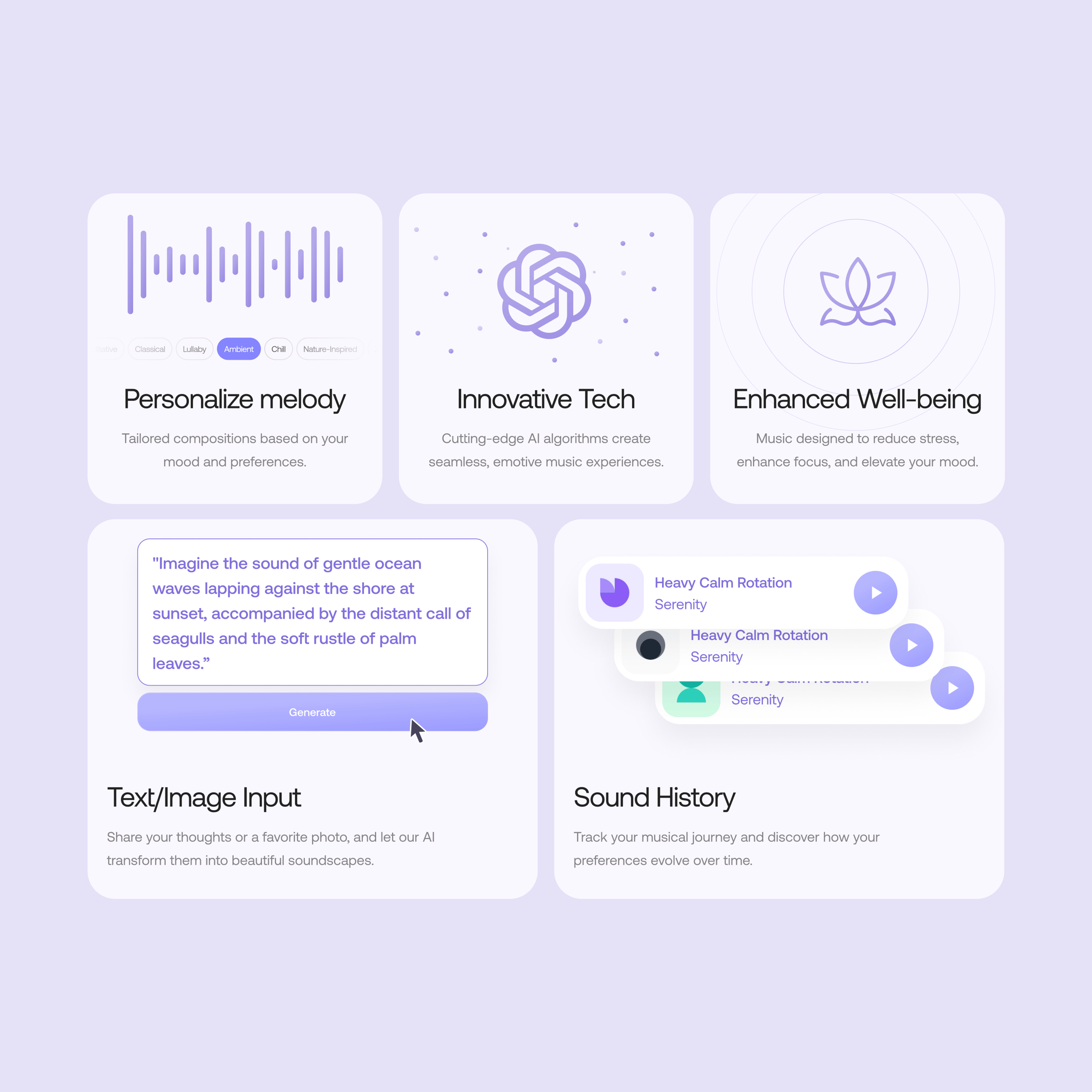 Serenity Sound - AI-Generated Music Platform