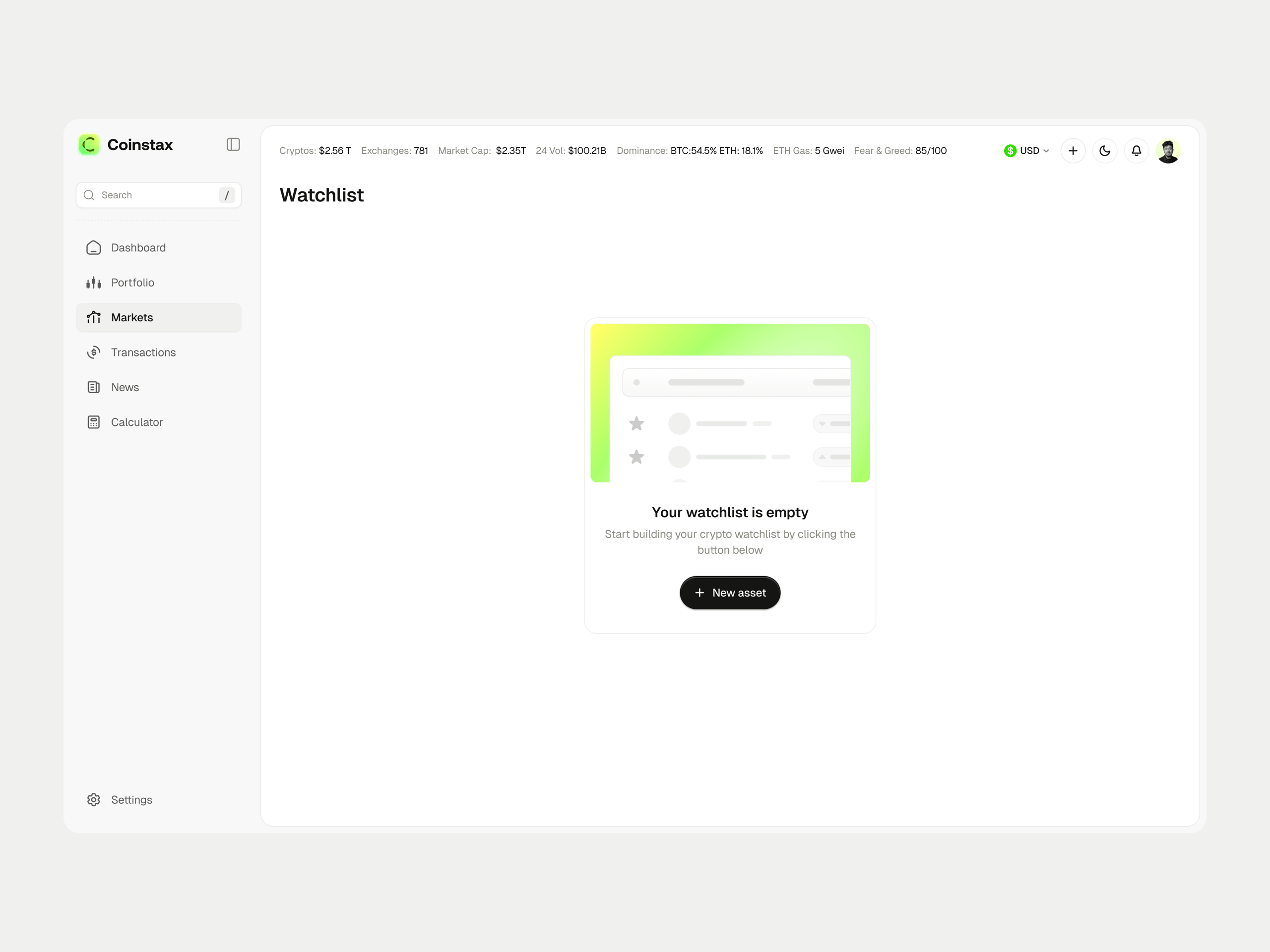 Coinstax: Watchlist - Empty State