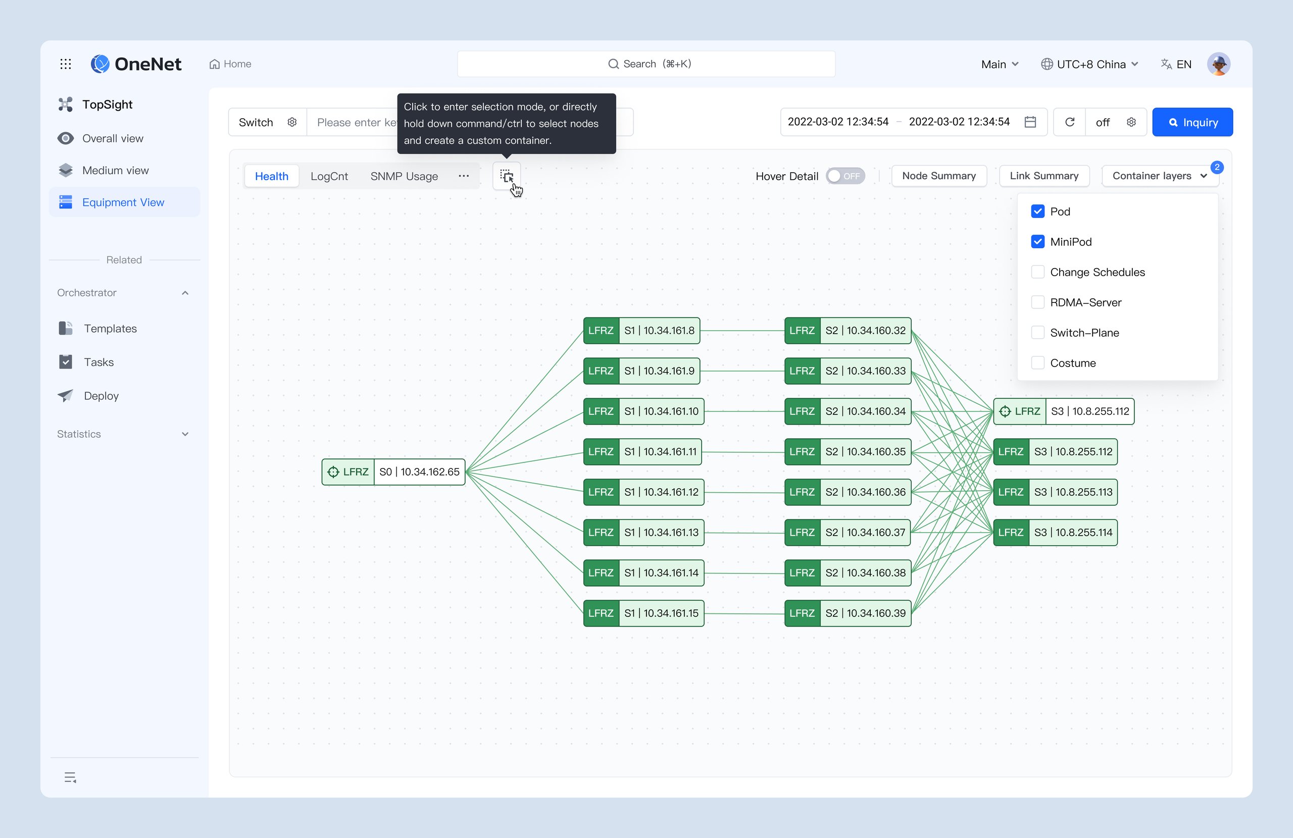 Topology management