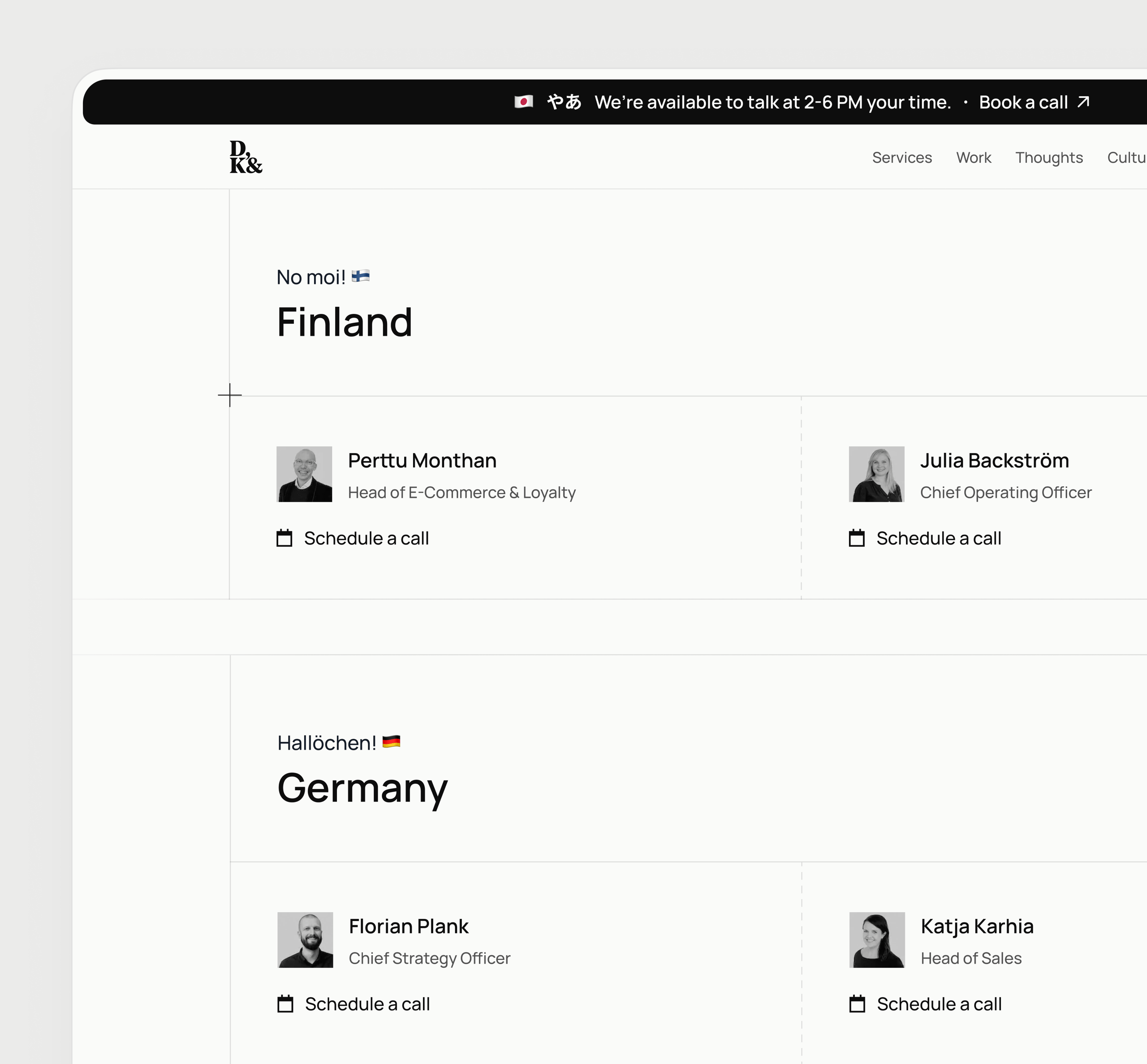 Contact page