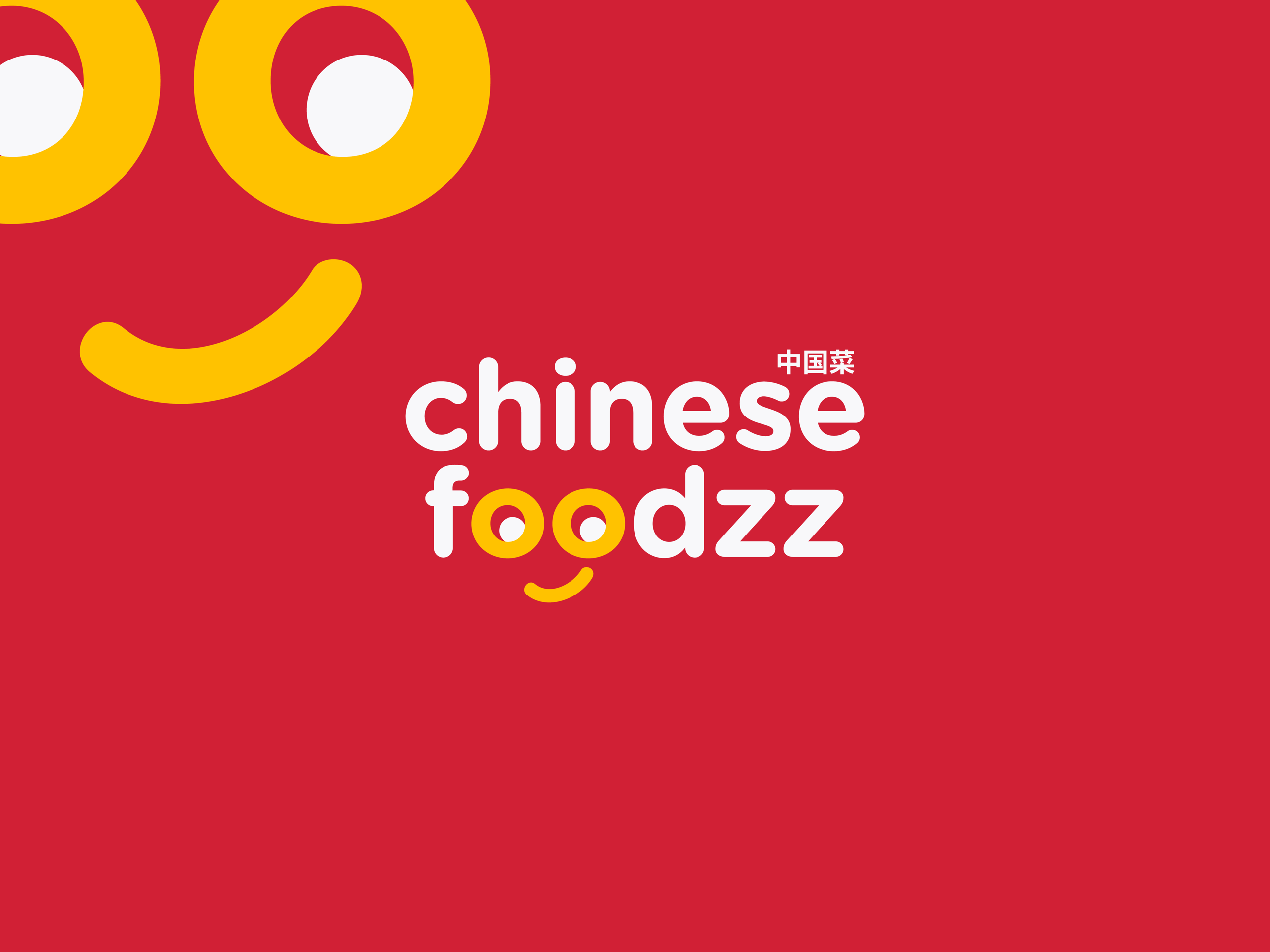 Chinese Foodzz | Concept 1