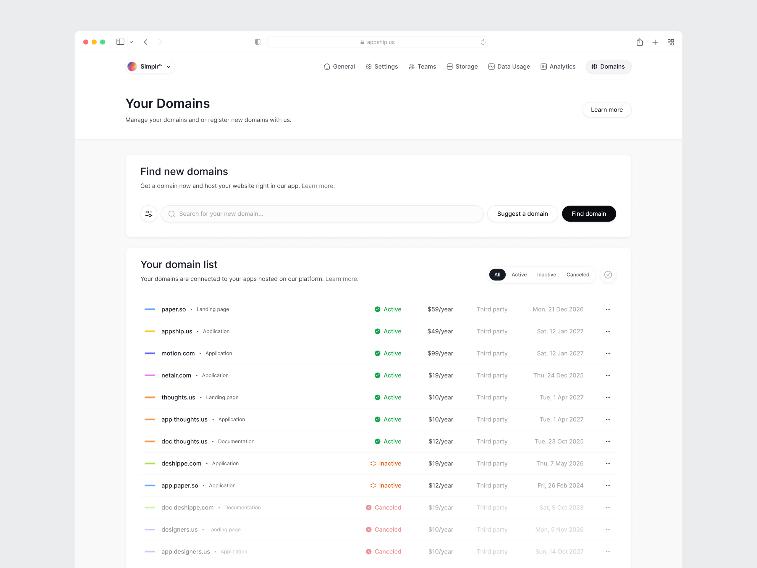 Domain Manager Page
