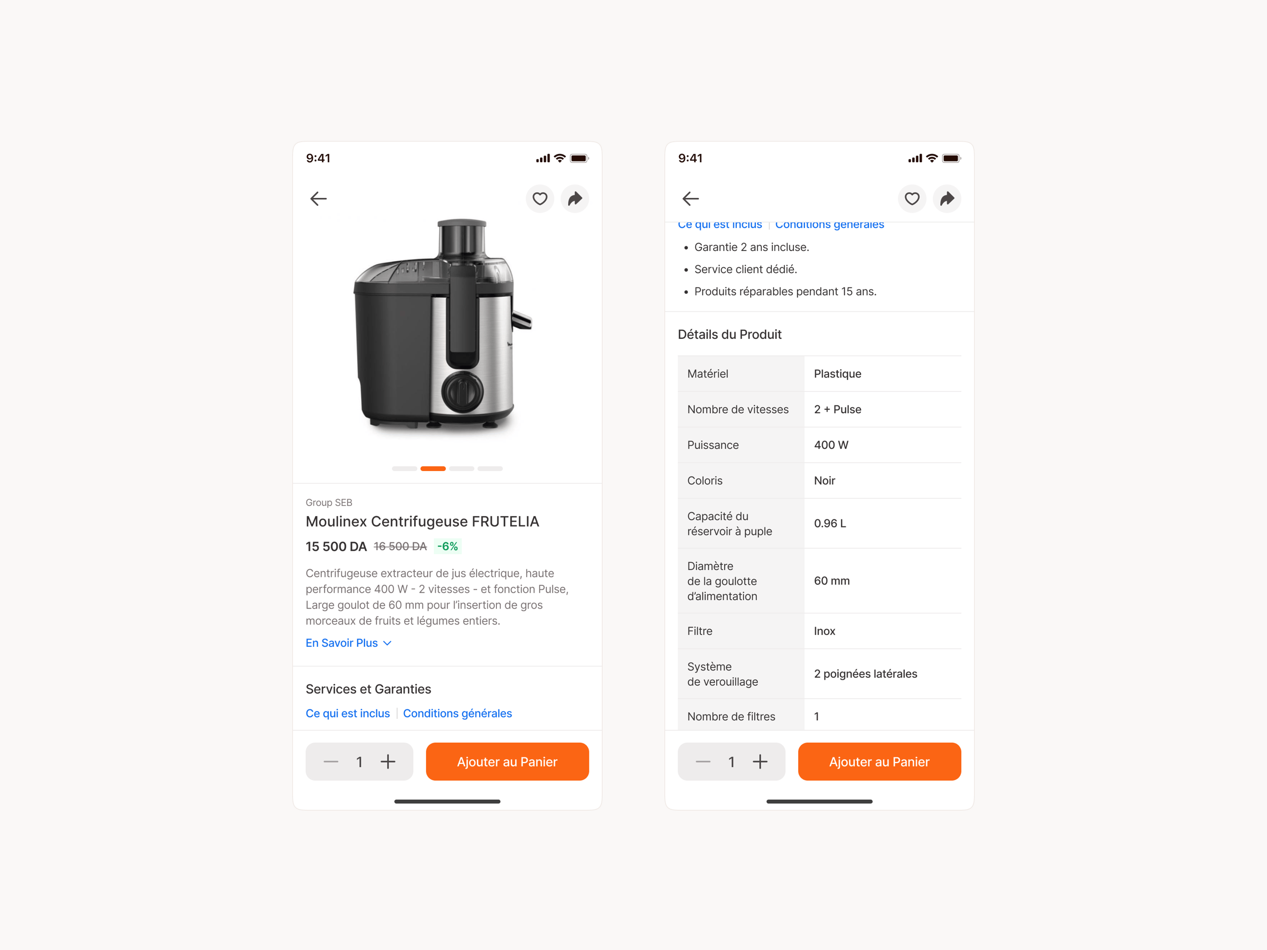 Product Detail Screen